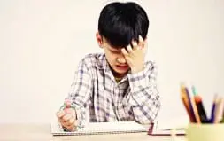 La Dysorthographie Et La Dyslexie Freinent La Scolarite
