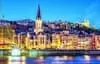 Ville De Lyon