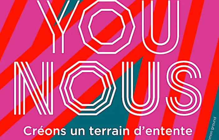 Saint-Etienne célèbre tous les deux ans le design dans de nombreuses expositions.