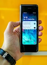 Huawei pourrait bientôt se positionner dans le futur déploiement du réseau 5G.