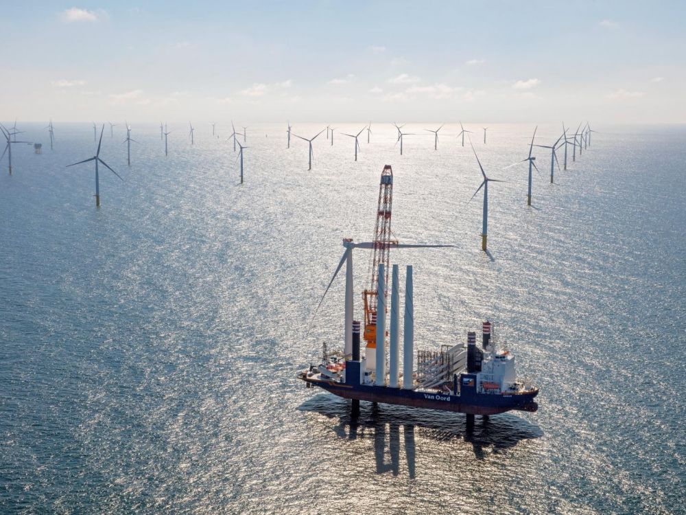 Énergies marines renouvelables