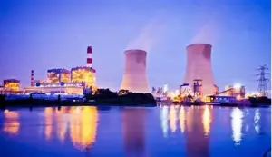 Nouveau nucléaire