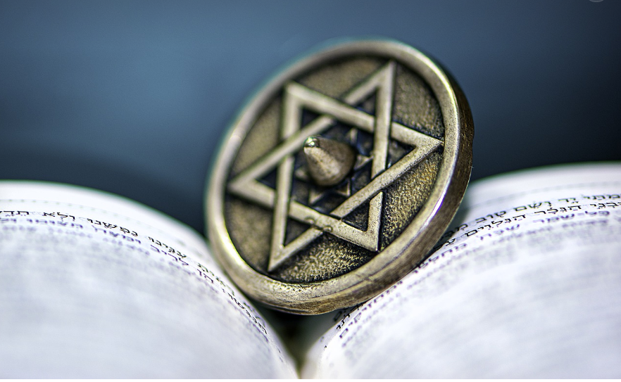 Incident antisémite