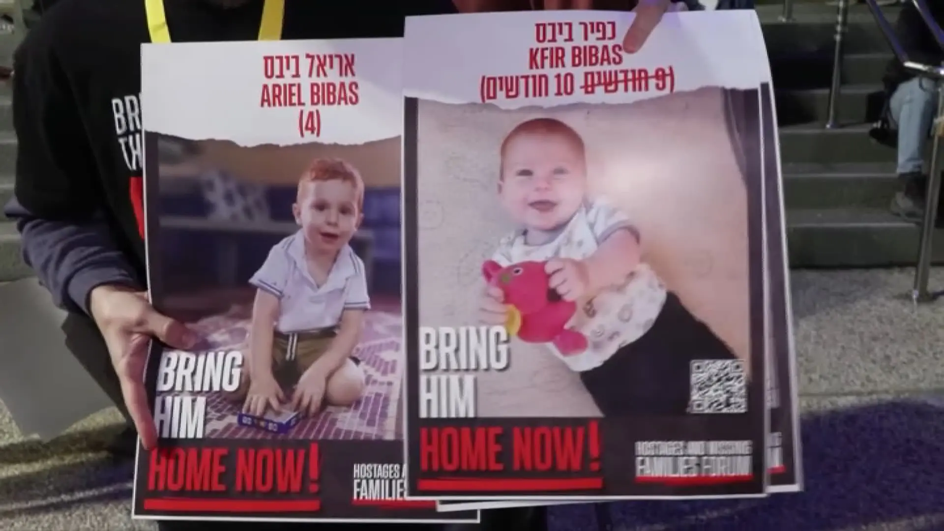 Choc national en Israël
